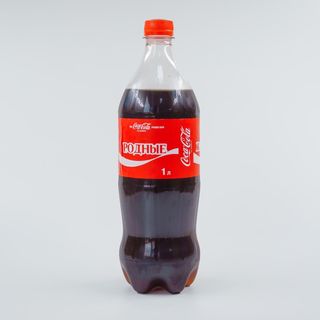 Coca-Cola (1л)