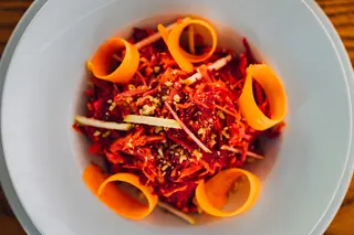 Vitaminska salata 250gr