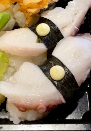 Nigiri De Pulpo (2 Pzs.)