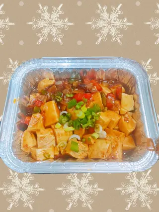 189. Mapo tofu salsa chili