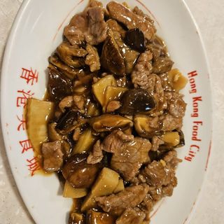 Ternera, Bambú Y Setas Chinas