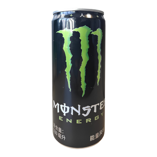 monster in lattina 50cl