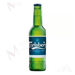Карлсберг 0% Стъкло (330мл)