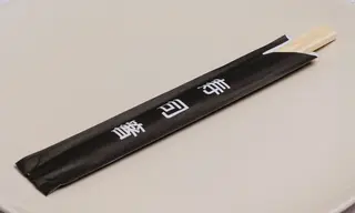 Pałeczki do sushi bambusowe