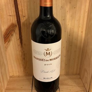 MARQUES DE MURRIETA  reserva 2019  750 ml