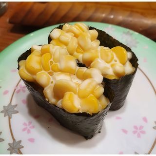 Nigiri De Mayonesa Y Maíz (6 Pzs.)