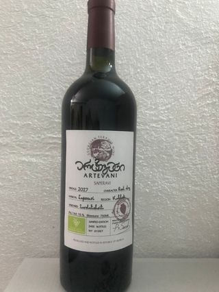 Artevani Saperavi