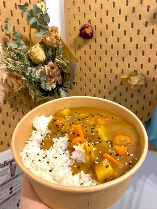 Curry Rice Bowl 