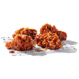 4 Maple Dunked Wings 