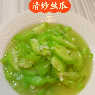 (ve)Luffa di cinese saltato清炒丝瓜