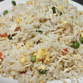 Arroz Frito Con Pollo