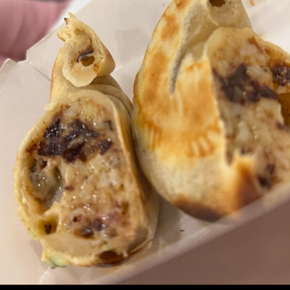 Empanada De BEICON (1 Ud.)