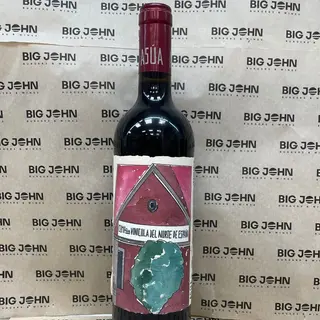 Asúa Crianza 2021