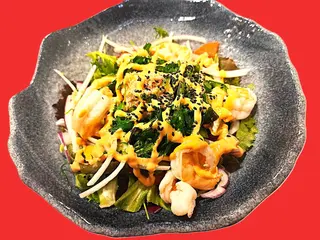 15. Ensalada De La Casa