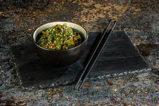 Wakame Salad