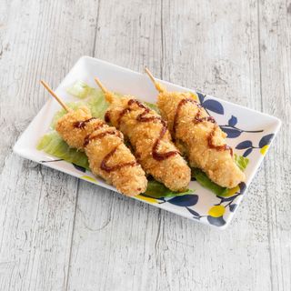 4. Pincho De Pollo (3 Uds.)