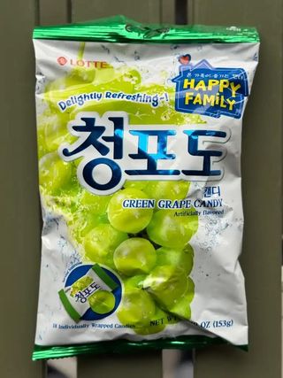 Cukierki winogronowe LOTTE 153 g