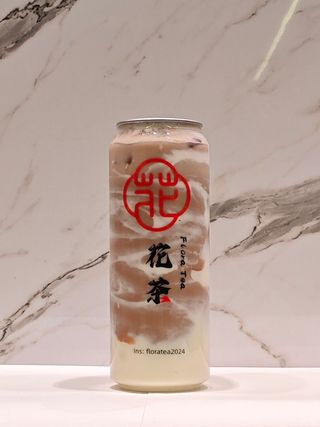 Mochi Con Chocolate (500 Ml.)