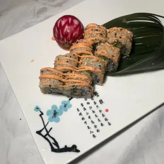 163. Spicy sake 