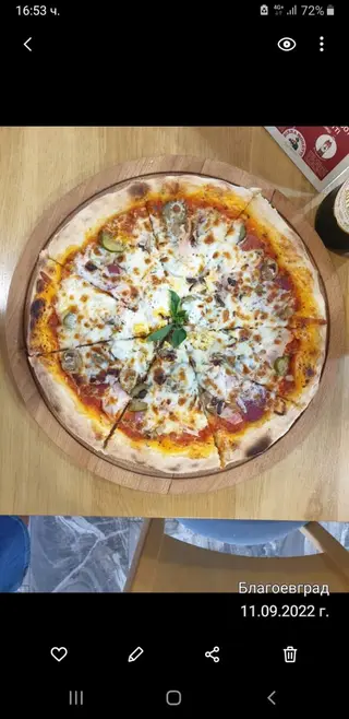 Meat mania (650-700гр)