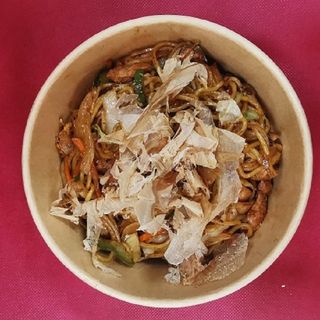 Yakisoba con Pollo