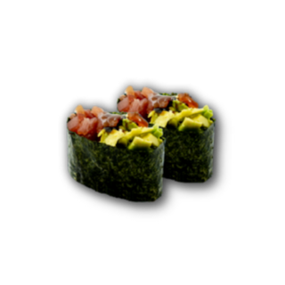 226-Gunkan De Atún Y Aguacate (2 Uds.)