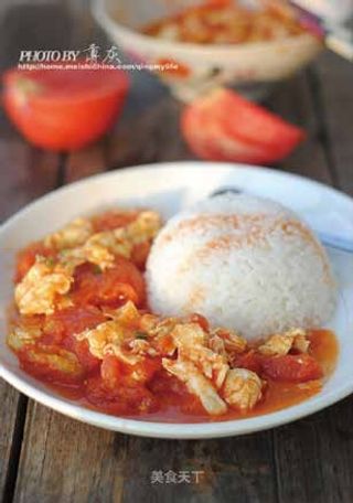 47. Pancetta saltata piccante con riso