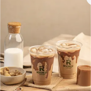  Peanut Butter Mocha Iced medium   