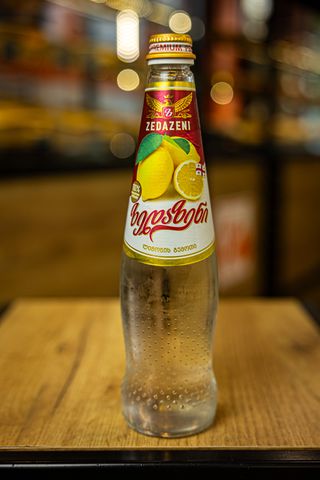 Lemoniada z cytryną