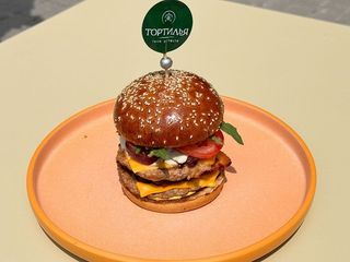 Forest Burger