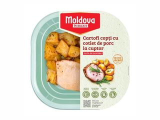 Cartofi copti cu cotlet de porc la cuptor
