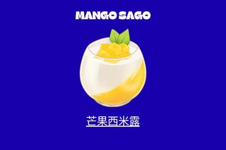 Mango Sago