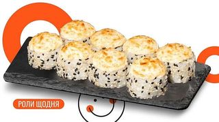 Запечений з креветкою