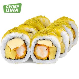 Фісташкова каліфорнія (255г)