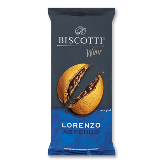 Печиво Biscotti Wow Lorenzo здобне пісочно-відсадне (160г)