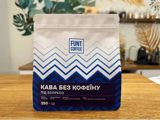 Funt без кофеїну