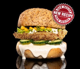 Бургер Сахат