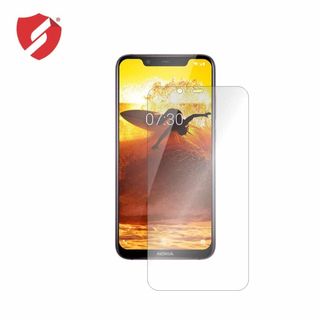 Folie  Nokia 8.1 X7 - Doar-Display