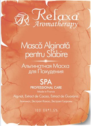 Mască pentru slăbire