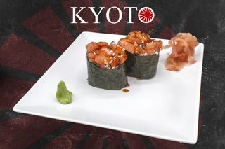 Nigiri Tartar De Salmón Picante (2 Uds.)