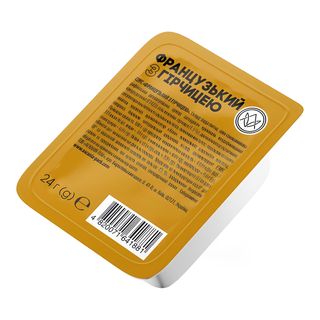 Соус Французький з гірчицею  (24г)