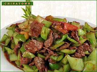Телешко с пресни чушки