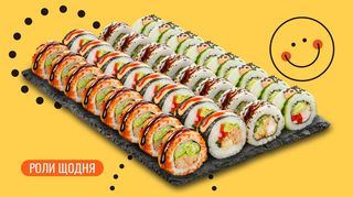 Сет Валентинка 32 шт.