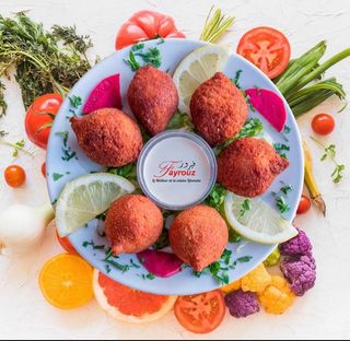 Kebbé Boulettes - 5 pièces