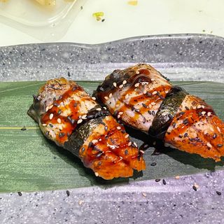 39. Nigiri Unagi (2 Uds.)