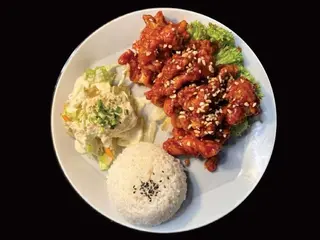 Sweet Chilli Chicken Set