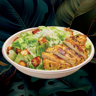 Салата Цезар (400г)