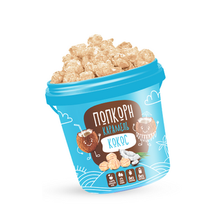 Попкорн у карамелі з кокосовою стружкою (1л)