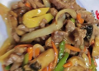 92. Pollo Chop Suey