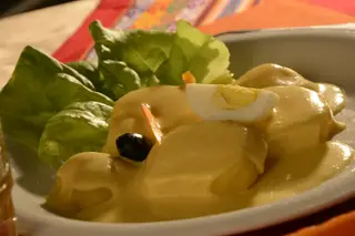 Papa a la huancaina 